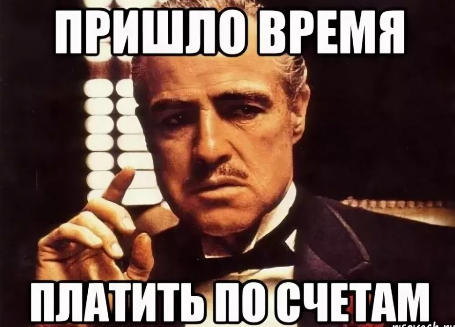 загруженное.png