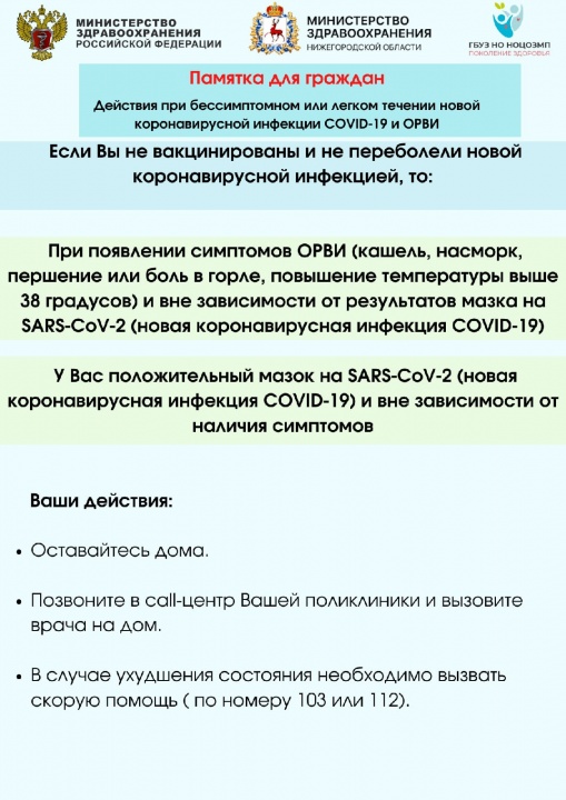 Vvv6PVOvobI.jpg