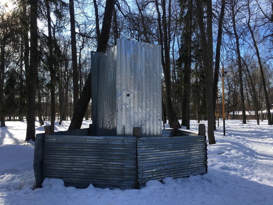 sarov.name_275495091_684379822609310_5141996912883944023_n.jpg sarov.name_275495091_684379822609310_5141996912883944023_n.jpg