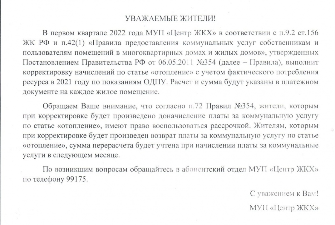 3qkjB76UJ2.jpg 3qkjB76UJ2.jpg