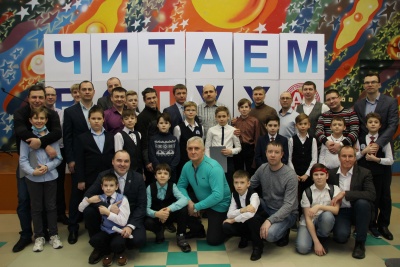 1_общая.JPG