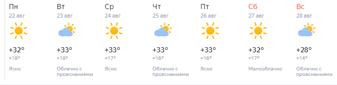 Снимок.PNG