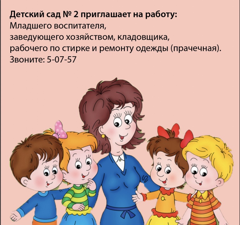 p1LrnZJYVDM.jpg