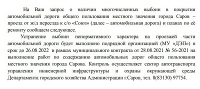 FzHj8eORLA.jpg