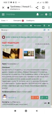 eUIsJbEAKr.jpg eUIsJbEAKr.jpg