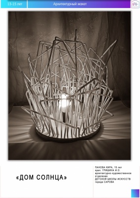 w9dimZcbkp4.jpg w9dimZcbkp4.jpg