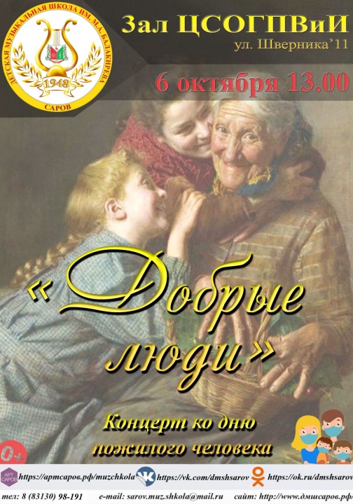 omKI6zGKDM0.jpg