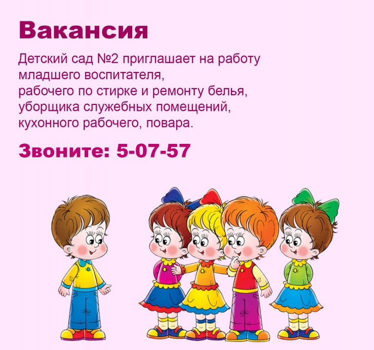 baXaLjkOZMM.jpg