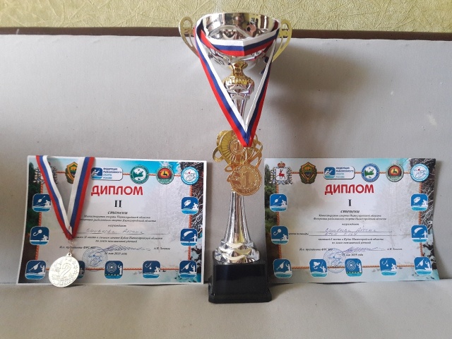 cQYog3kApX0.jpg cQYog3kApX0.jpg