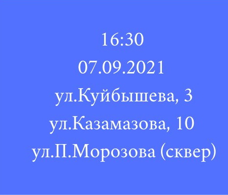 Спорт-2.jpg Спорт-2.jpg