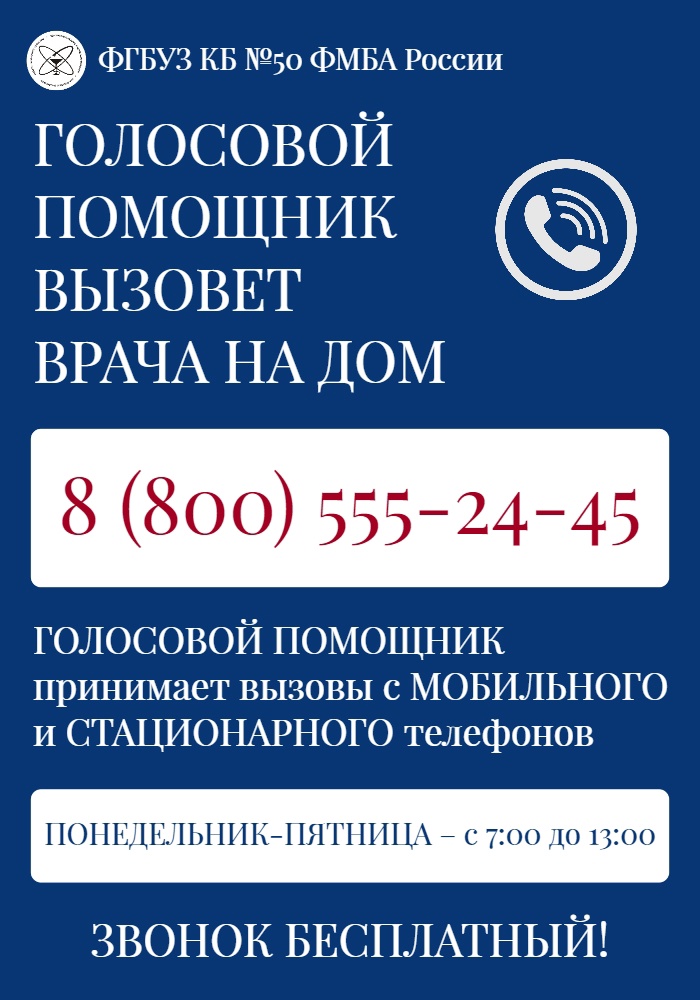 КБ50.jpg КБ50.jpg