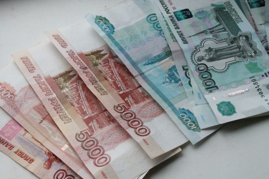 Деньги.jpg Деньги.jpg