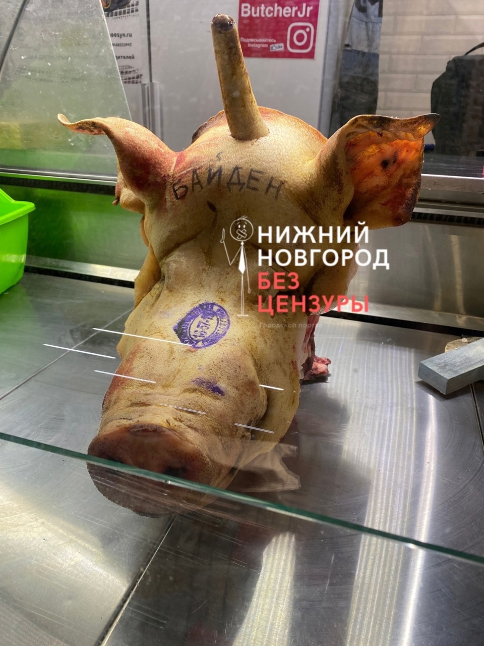 Байден.jpg