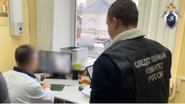 Врач.jpg Врач.jpg
