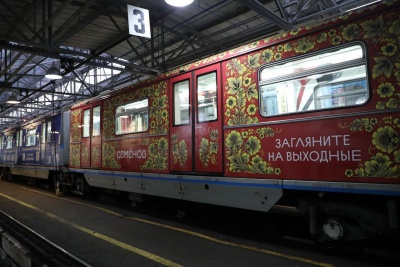 Поезд-5.jpg Поезд-5.jpg