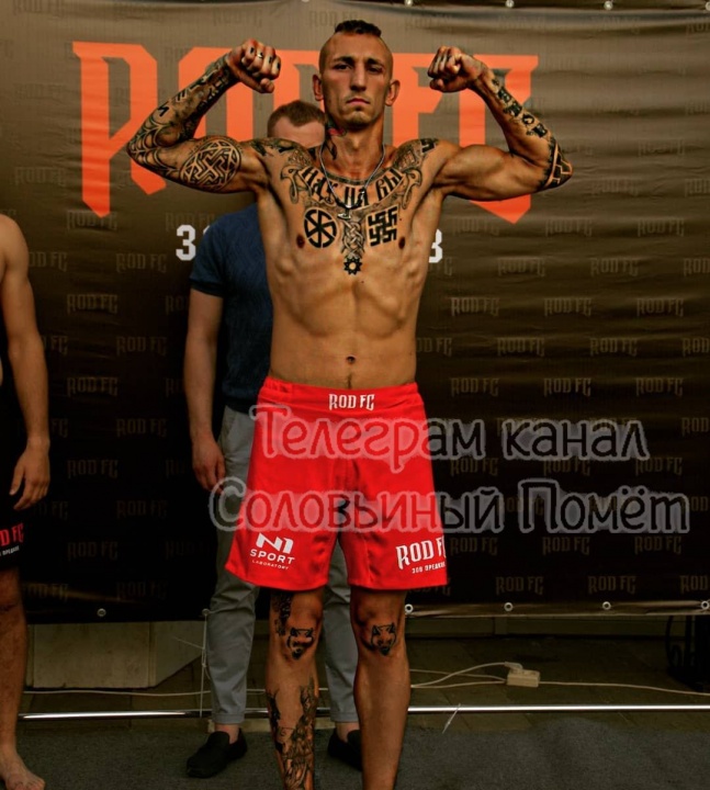 Денаци-3.jpg Денаци-3.jpg