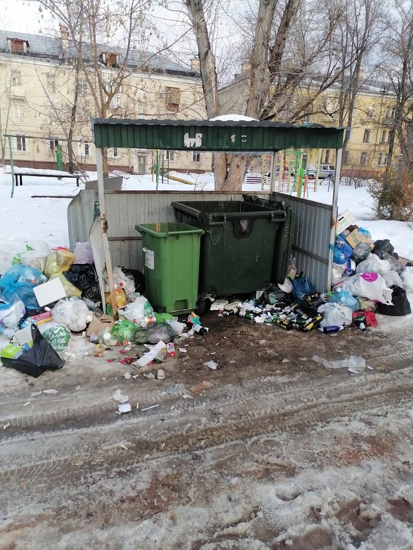 Мусор.jpg