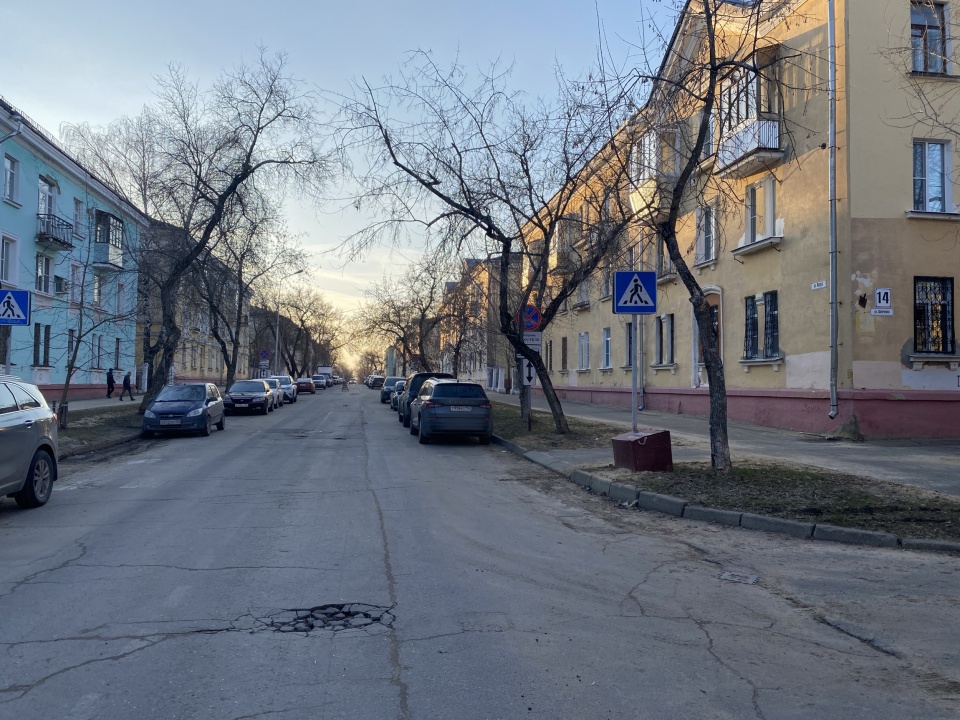 Фрунзе-1.jpeg