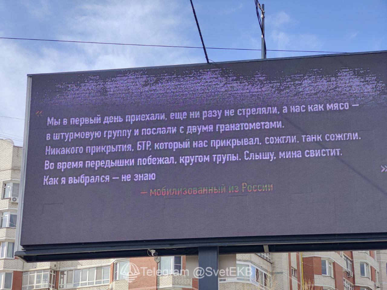 Экраны-1.jpg Экраны-1.jpg