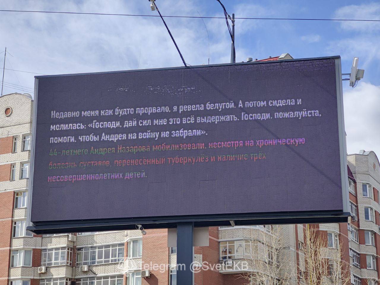 Экраны-3.jpg Экраны-3.jpg