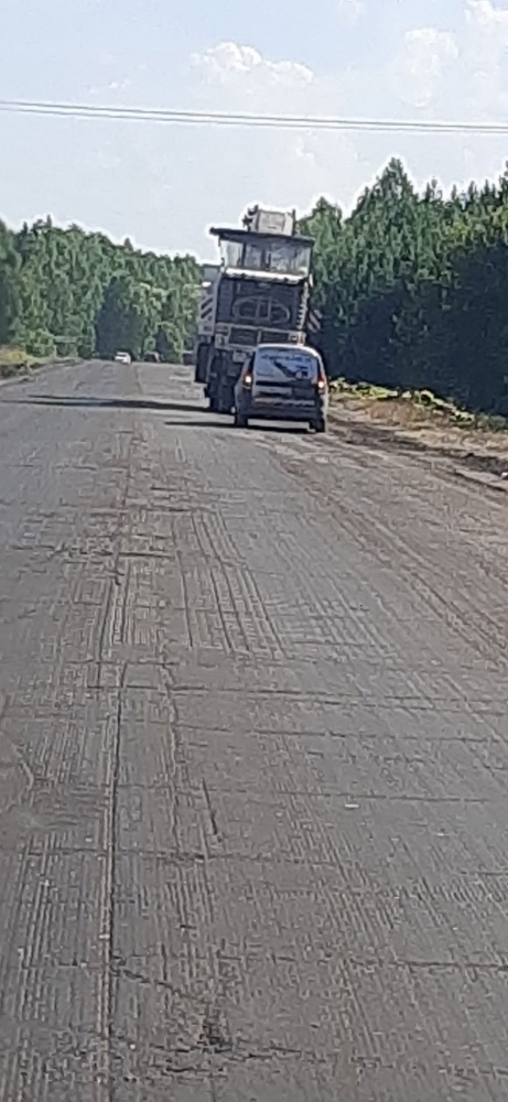 Асфальт-2.jpg