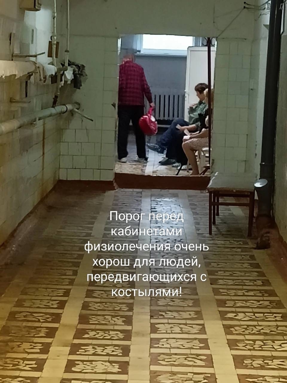 Больница-3.jpg Больница-3.jpg