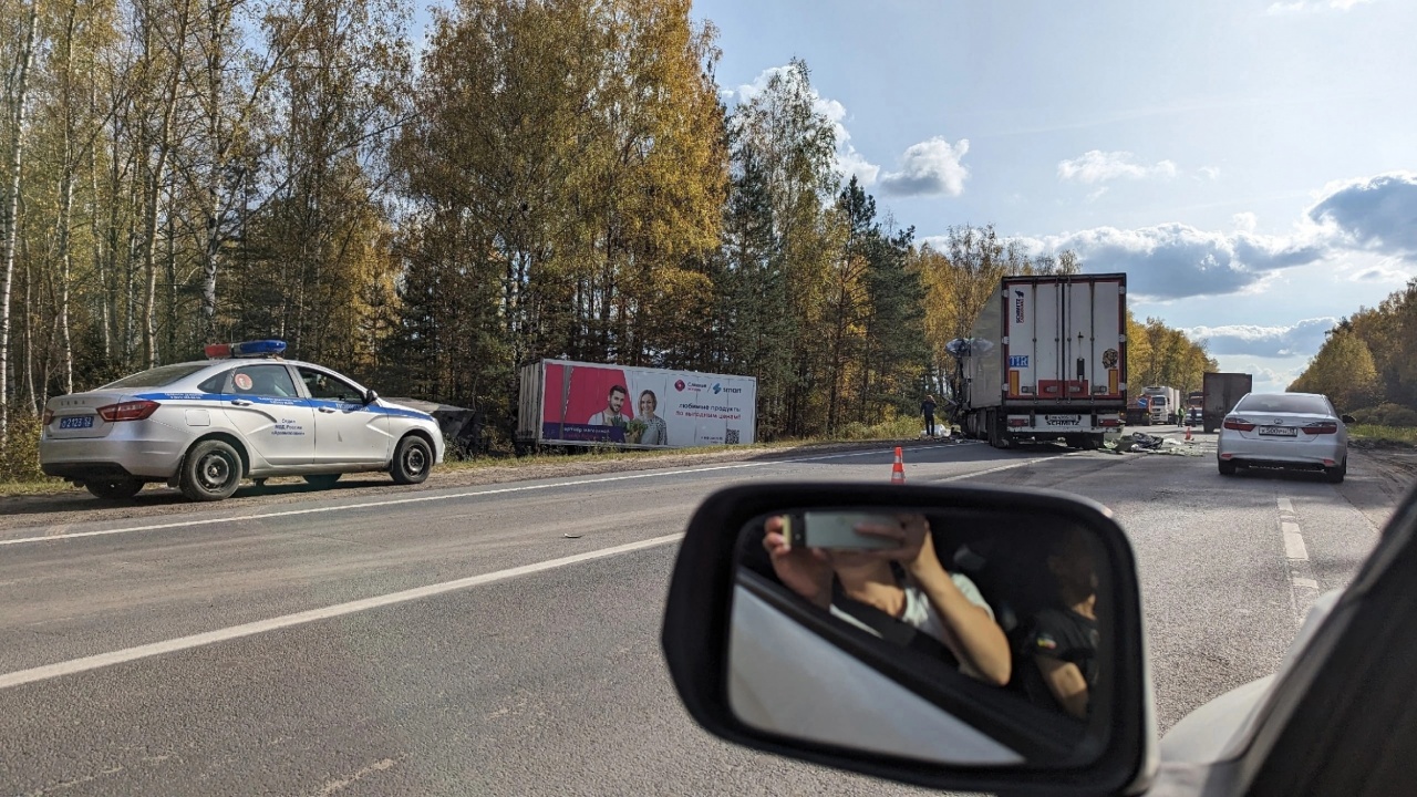 ДТП-1.jpg