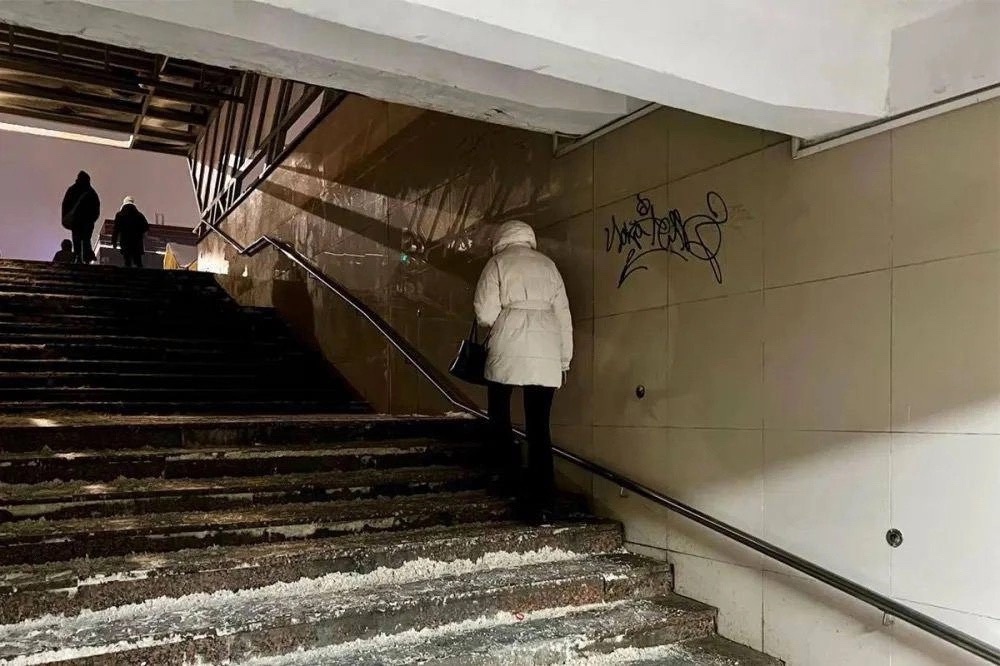 Поручни.jpg