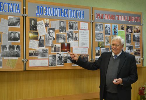 В.И. Лукьянов рассказывает о Е.А. Негине