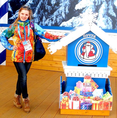 Настоящая почта Деда мороза в Олимпийском парке