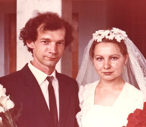 Молодая семья Арзевых...