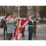 Нацгвардия.JPG