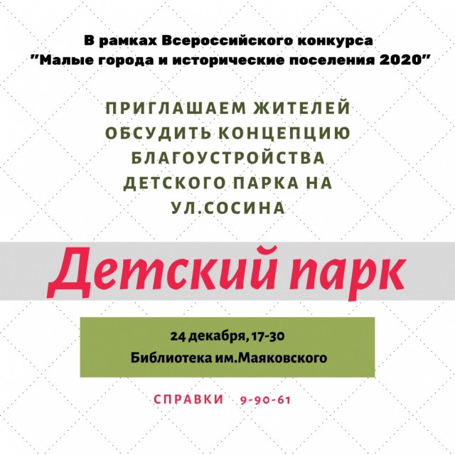 _DrdDu7HZnA.jpg