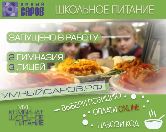 IMG_2786.PNG