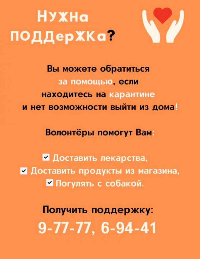 1_16OZEunnFAo.jpg