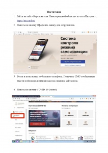 7Uo59eIyfzA.jpg