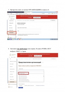 Kegcmklk3uc.jpg