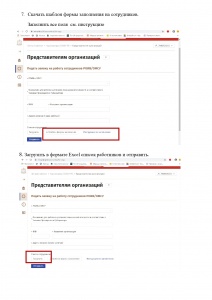 kvdKFr0b2aQ.jpg