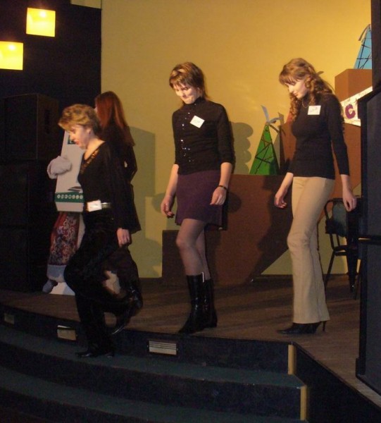 Алевтина, Alza, Альбина