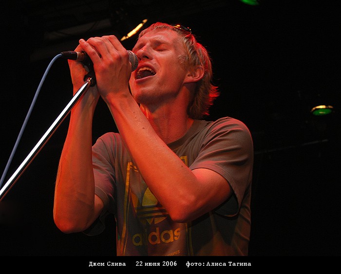 Искренность