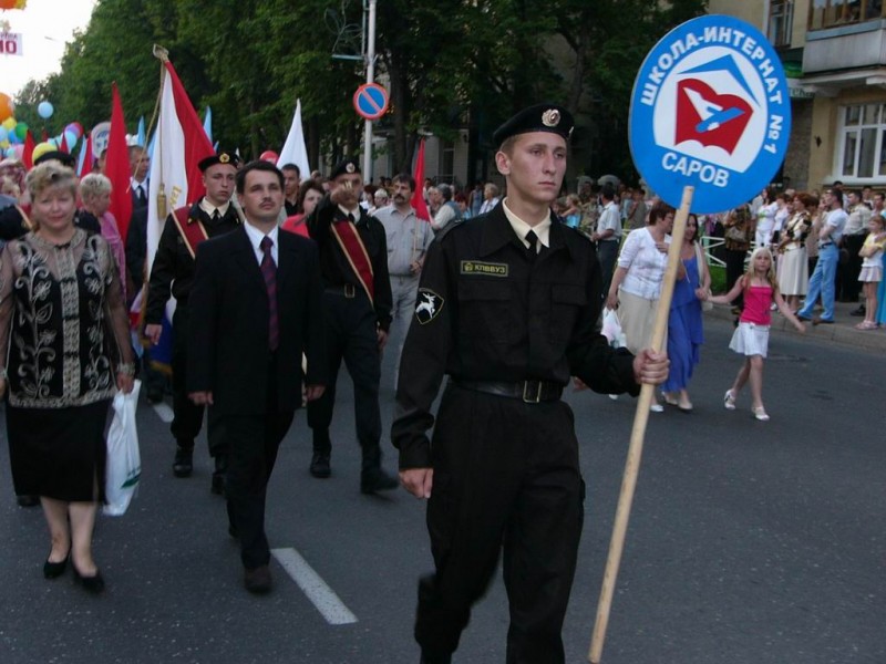 Выпускной-2006