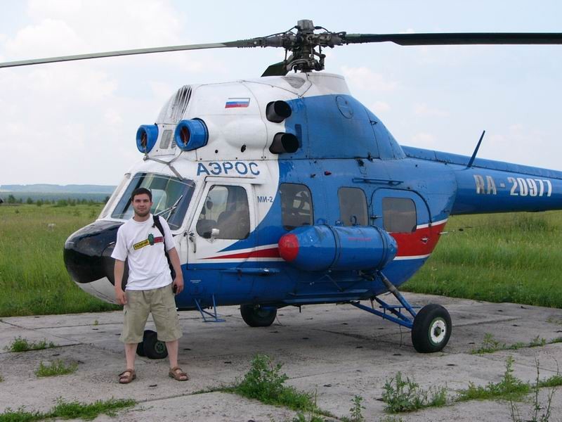 Богородск-2006