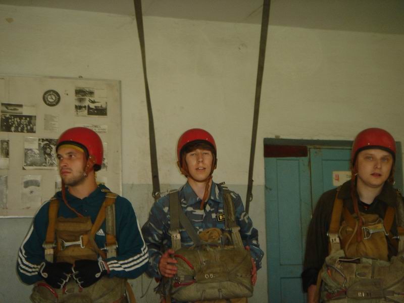 Богородск-2006