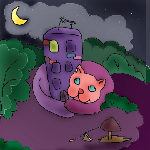 Не бойся, я с тобой!