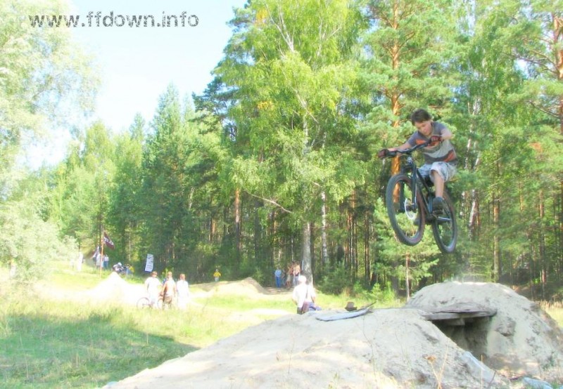 Dual Slalom 2006