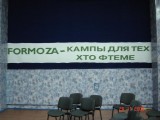 КВН
