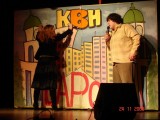 КВН 92