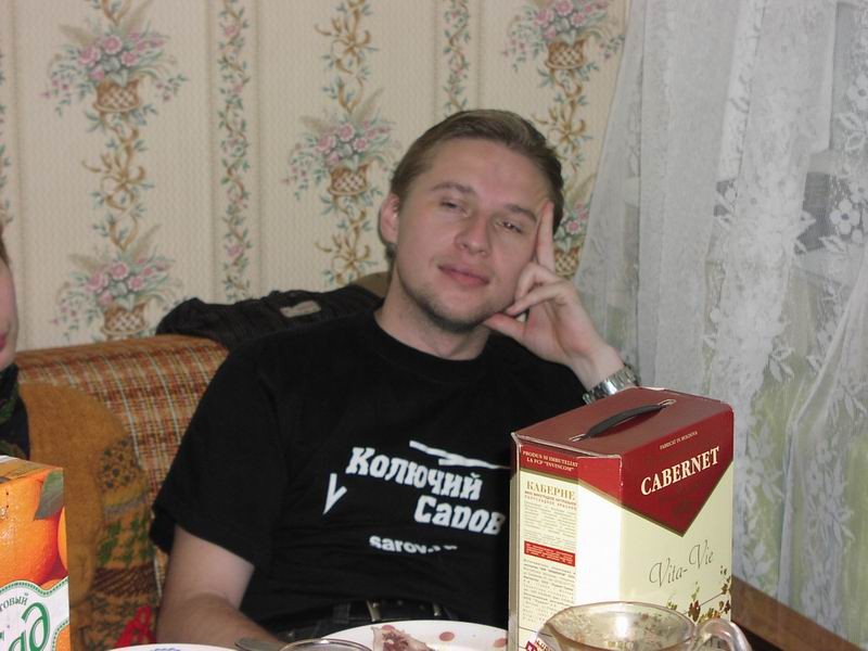 Манфред (ДР Сергиуса)