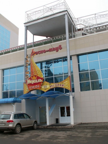 Город 14_resize.jpg