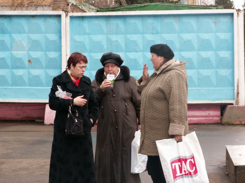 Люди 4_resize
